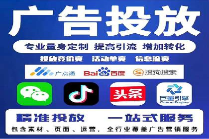 案例解析：SEM如何实现精准营销